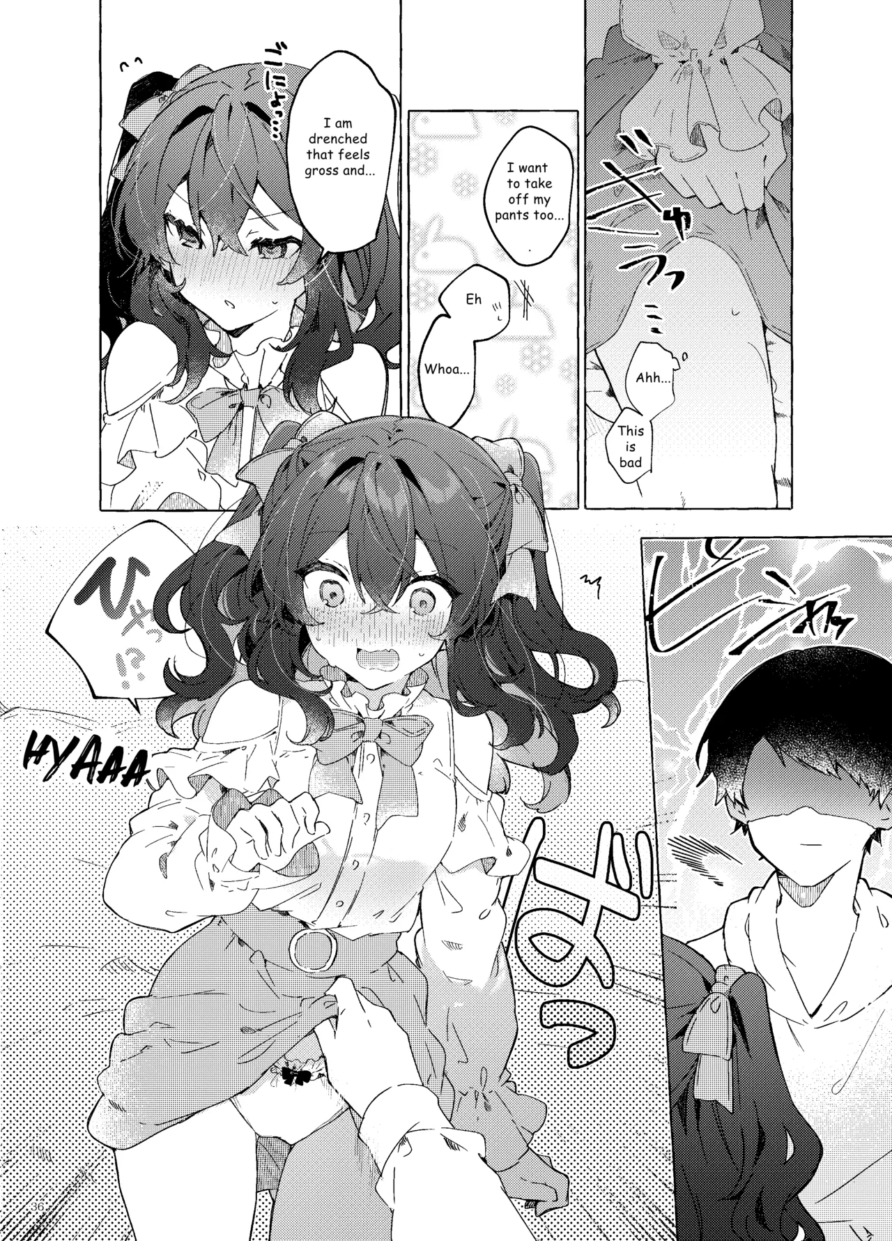 Koi to Mahou to Etcetera - Love, Magic, and etc Chapter 1 - page 37