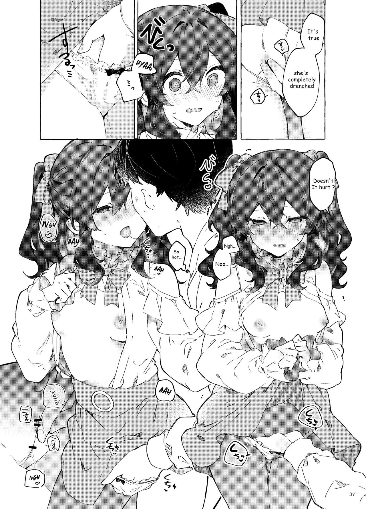 Koi to Mahou to Etcetera - Love, Magic, and etc Chapter 1 - page 38
