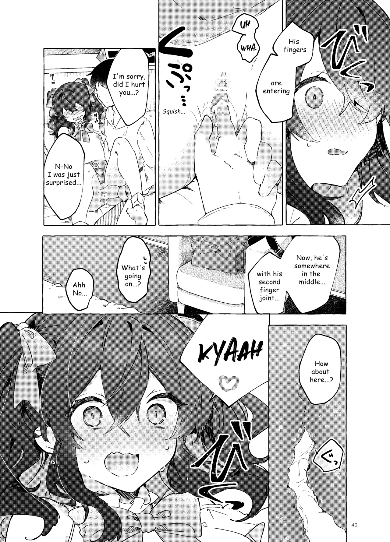 Koi to Mahou to Etcetera - Love, Magic, and etc Chapter 1 - page 41