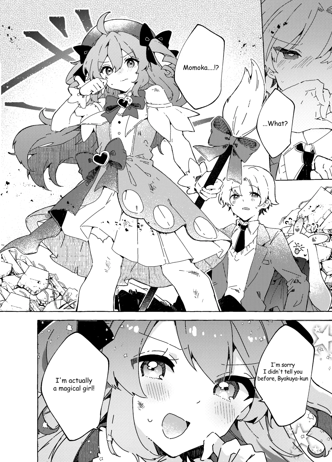 Koi to Mahou to Etcetera - Love, Magic, and etc Chapter 1 - page 5