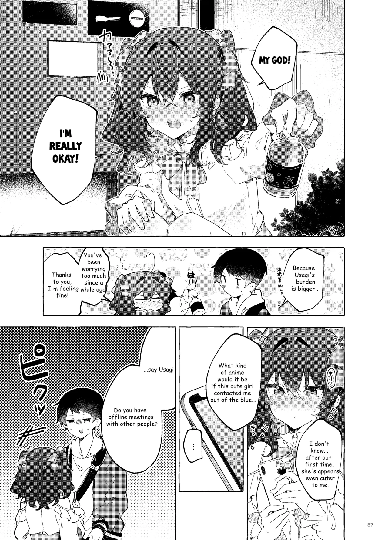 Koi to Mahou to Etcetera - Love, Magic, and etc Chapter 1 - page 58