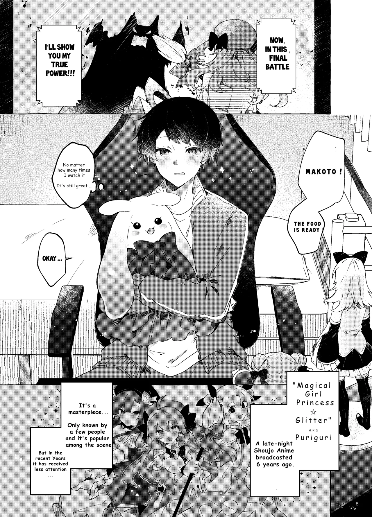 Koi to Mahou to Etcetera - Love, Magic, and etc Chapter 1 - page 6