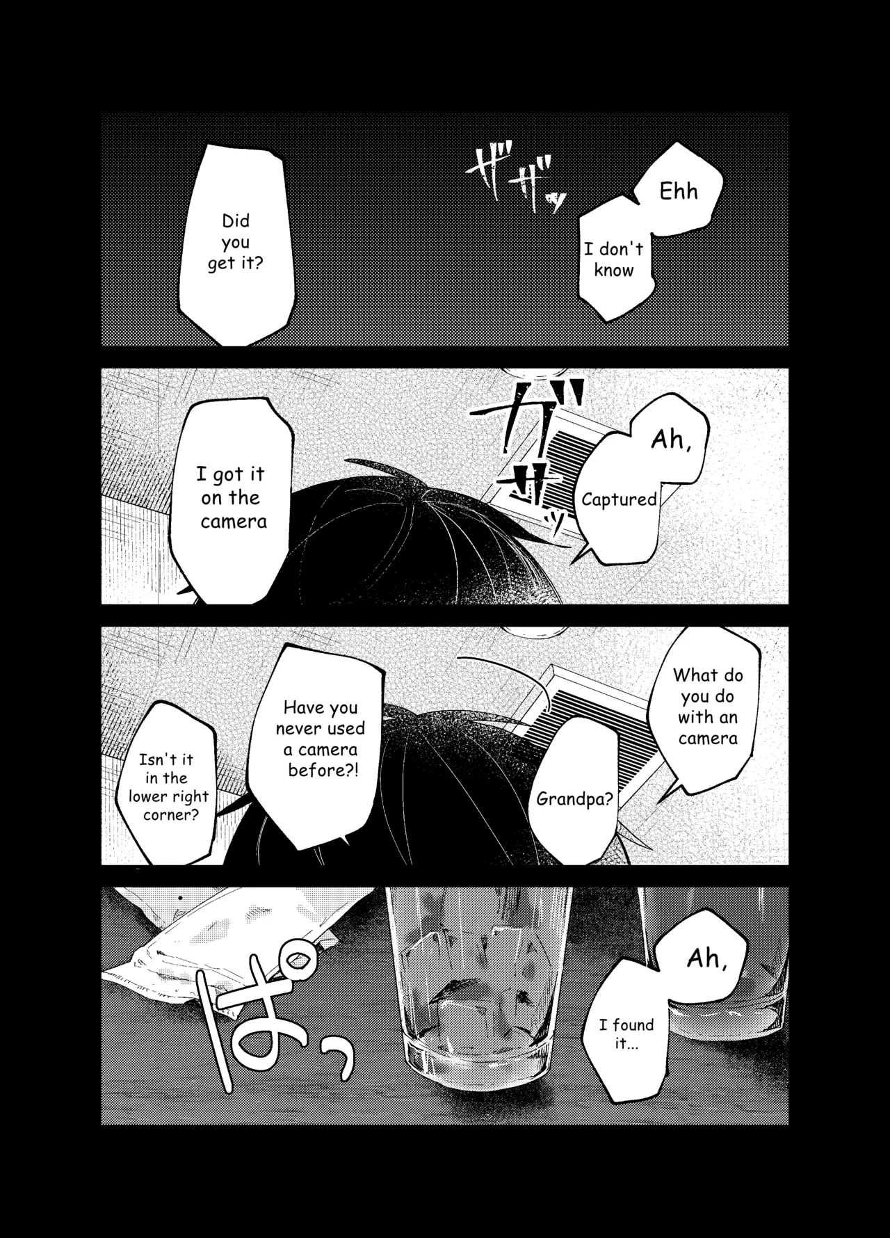 Koi to Mahou to Etcetera - Love, Magic, and etc Chapter 1 - page 63