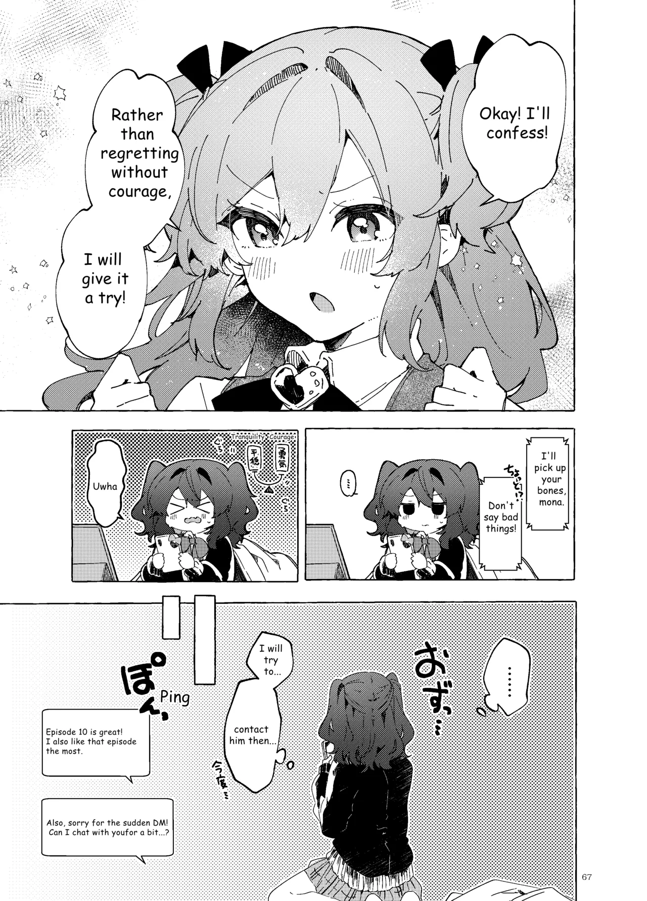 Koi to Mahou to Etcetera - Love, Magic, and etc Chapter 1 - page 67