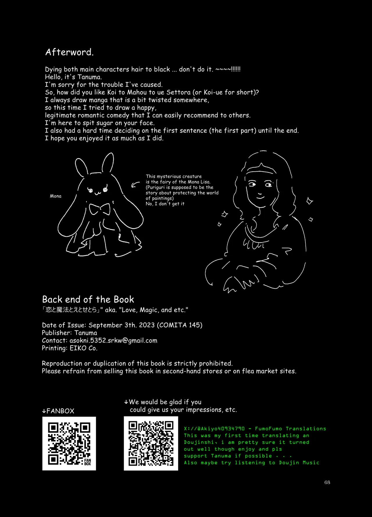 Koi to Mahou to Etcetera - Love, Magic, and etc Chapter 1 - page 68
