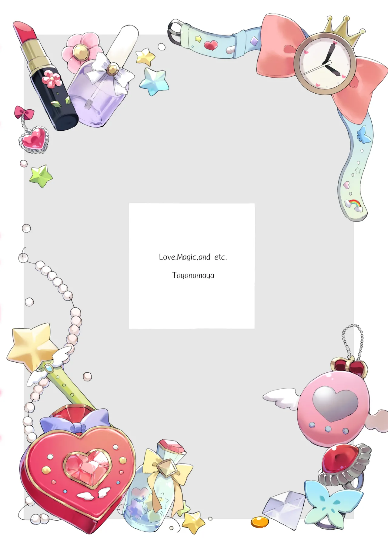 Koi to Mahou to Etcetera - Love, Magic, and etc Chapter 1 - page 69