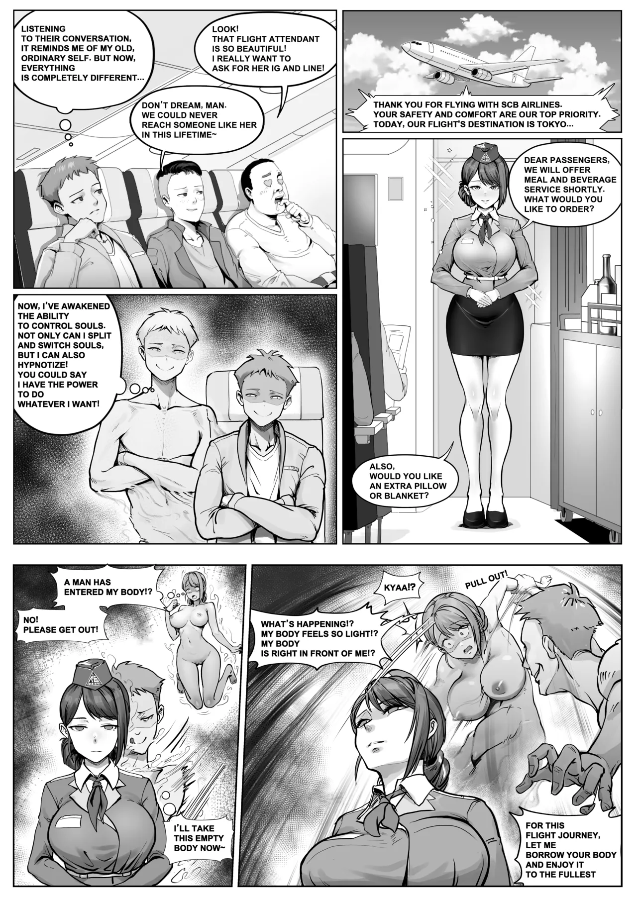 Flight Possession Journey Chapter 1 - page 1