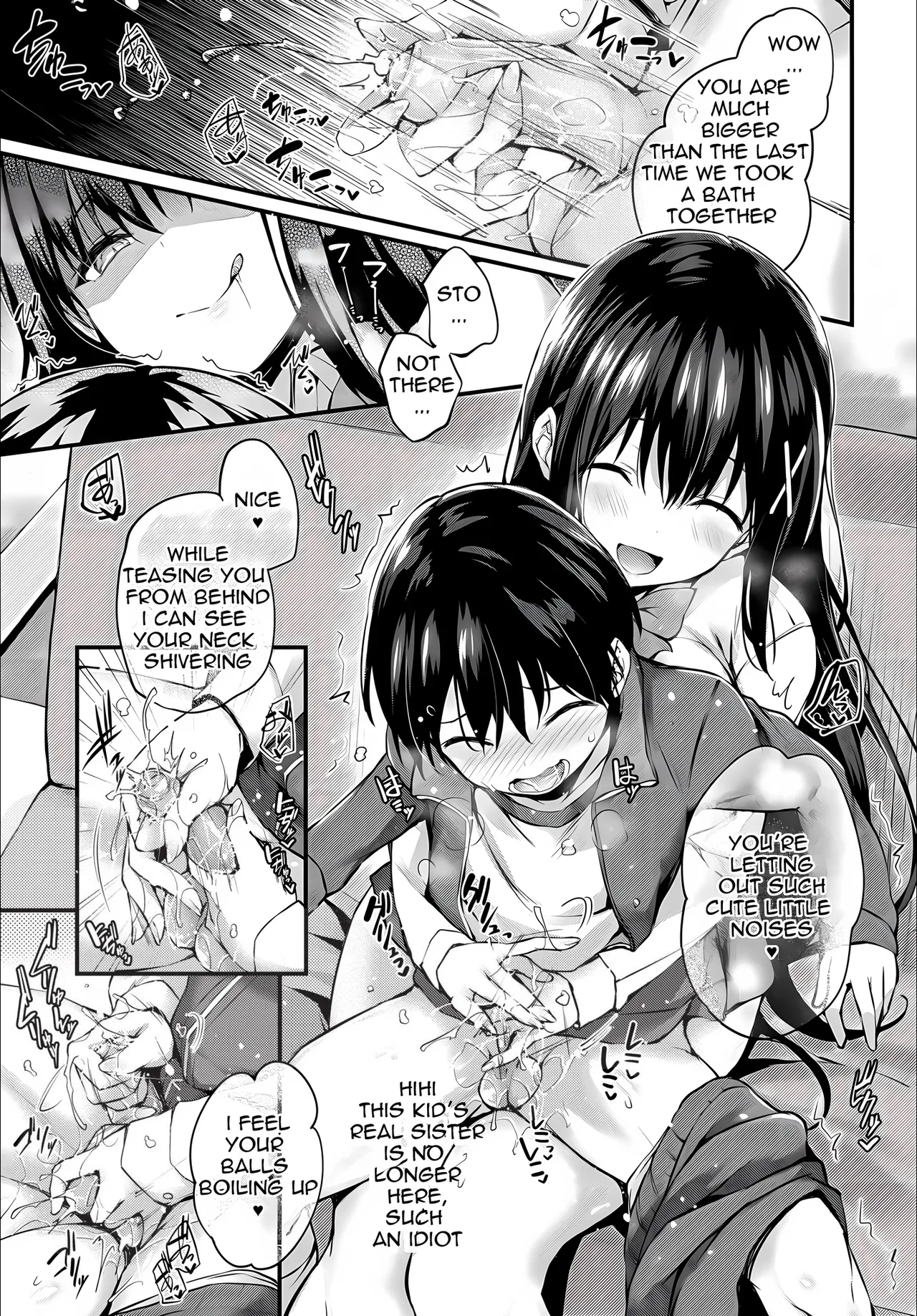 Boku No Onee-Chan - My Beloved Was Defiled And Taken From Me 1.2 Chapter 1 - page 21