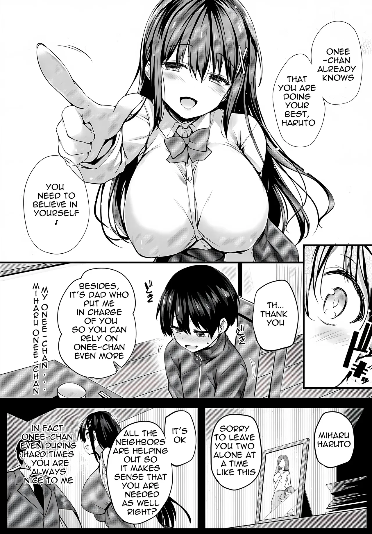 Boku No Onee-Chan - My Beloved Was Defiled And Taken From Me 1.2 Chapter 1 - page 3