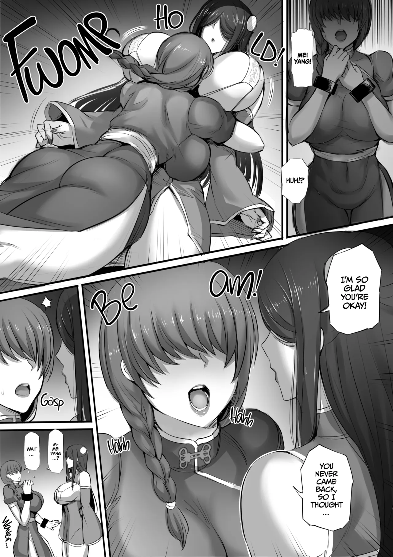 Is It Wrong To Pick Up A Jiangshi In A Dungeon 2 Chapter 1 - page 3