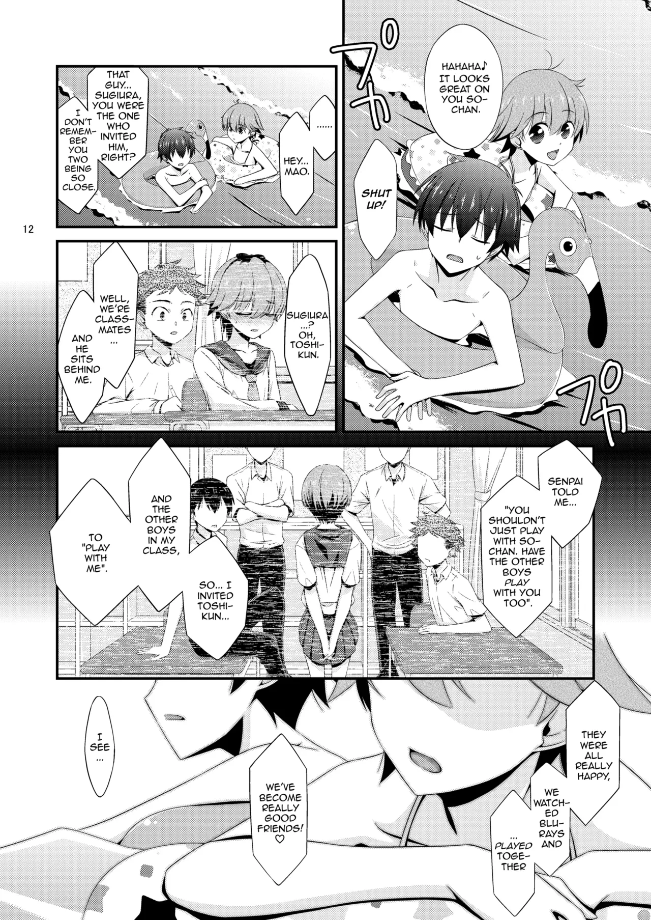 Anoko ga Aitsu no Omocha ni Natta Hi - Kitagawa Mao Hen Tsui no shou Chapter 1 - page 11