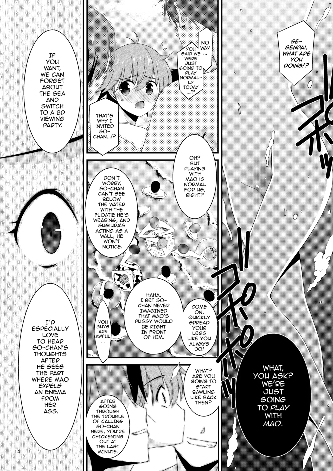 Anoko ga Aitsu no Omocha ni Natta Hi - Kitagawa Mao Hen Tsui no shou Chapter 1 - page 13