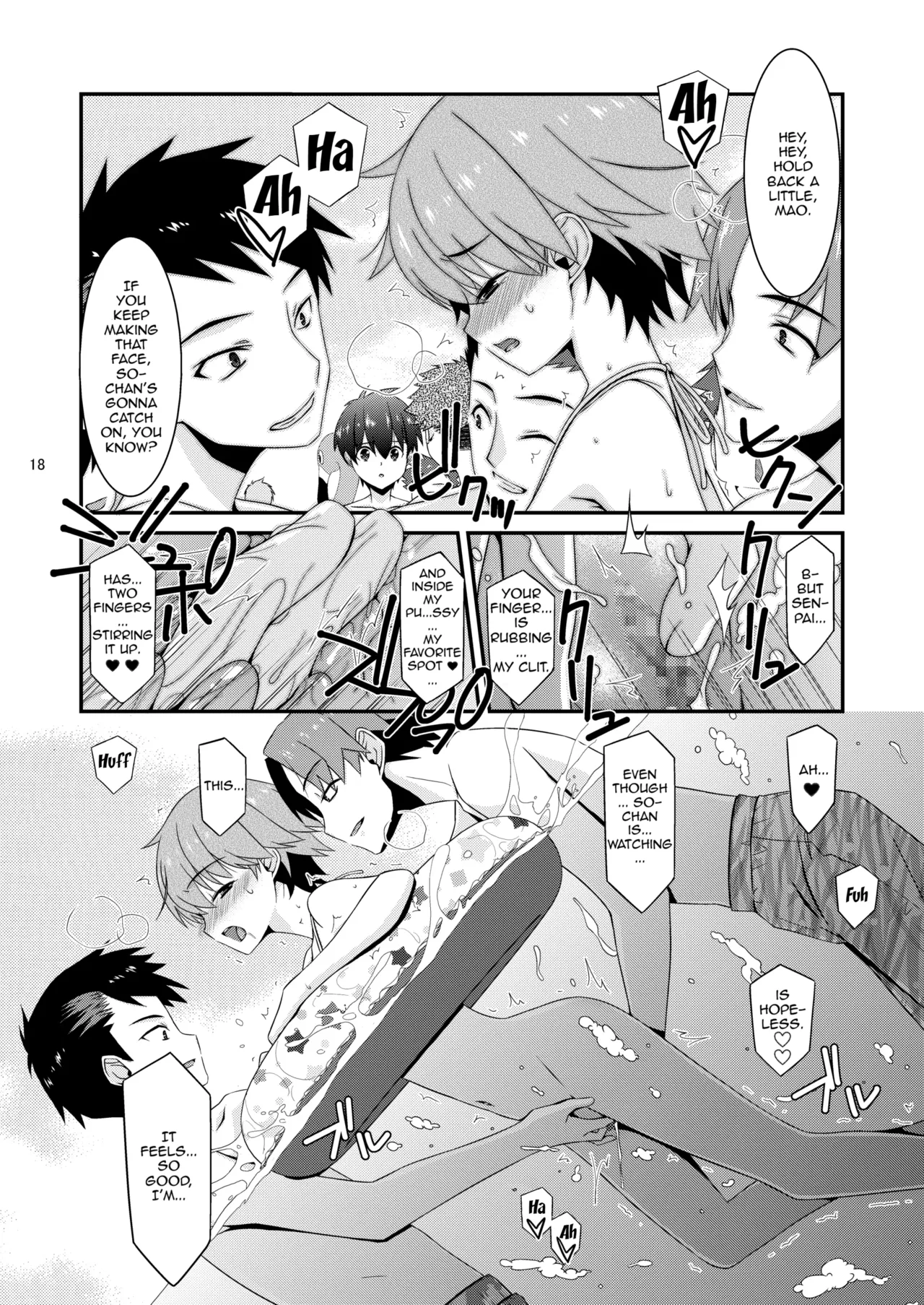 Anoko ga Aitsu no Omocha ni Natta Hi - Kitagawa Mao Hen Tsui no shou Chapter 1 - page 17