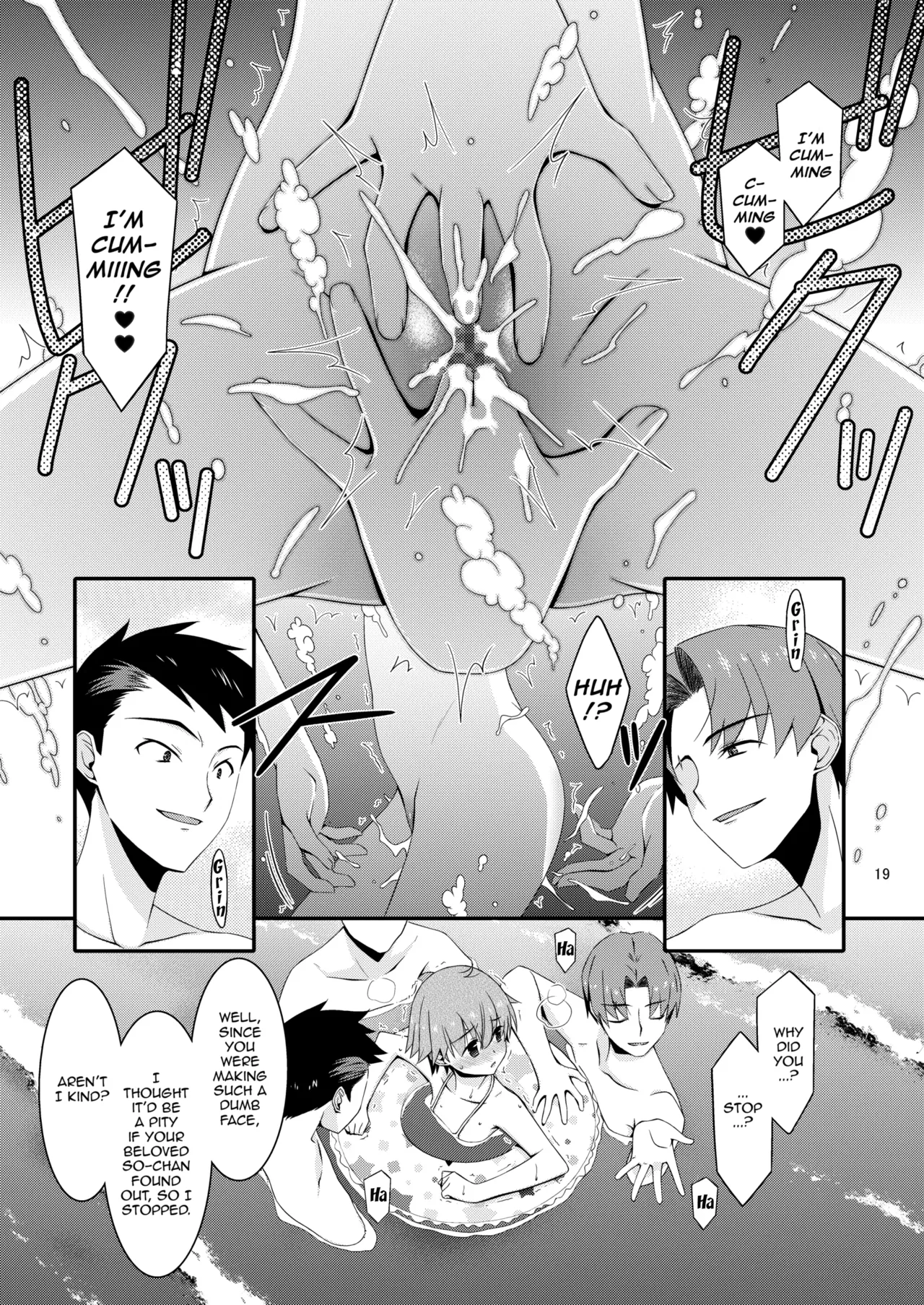 Anoko ga Aitsu no Omocha ni Natta Hi - Kitagawa Mao Hen Tsui no shou Chapter 1 - page 18