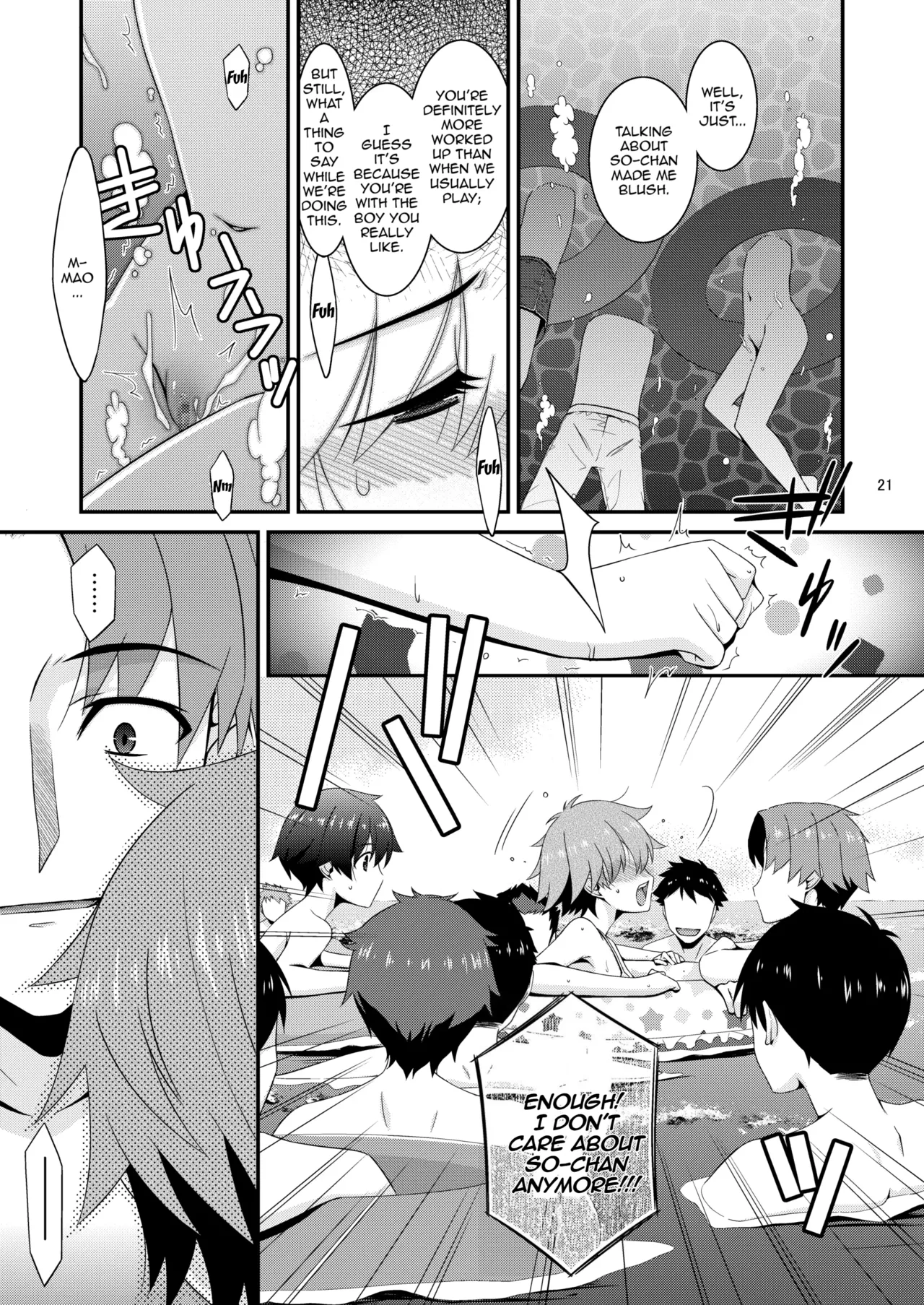 Anoko ga Aitsu no Omocha ni Natta Hi - Kitagawa Mao Hen Tsui no shou Chapter 1 - page 20