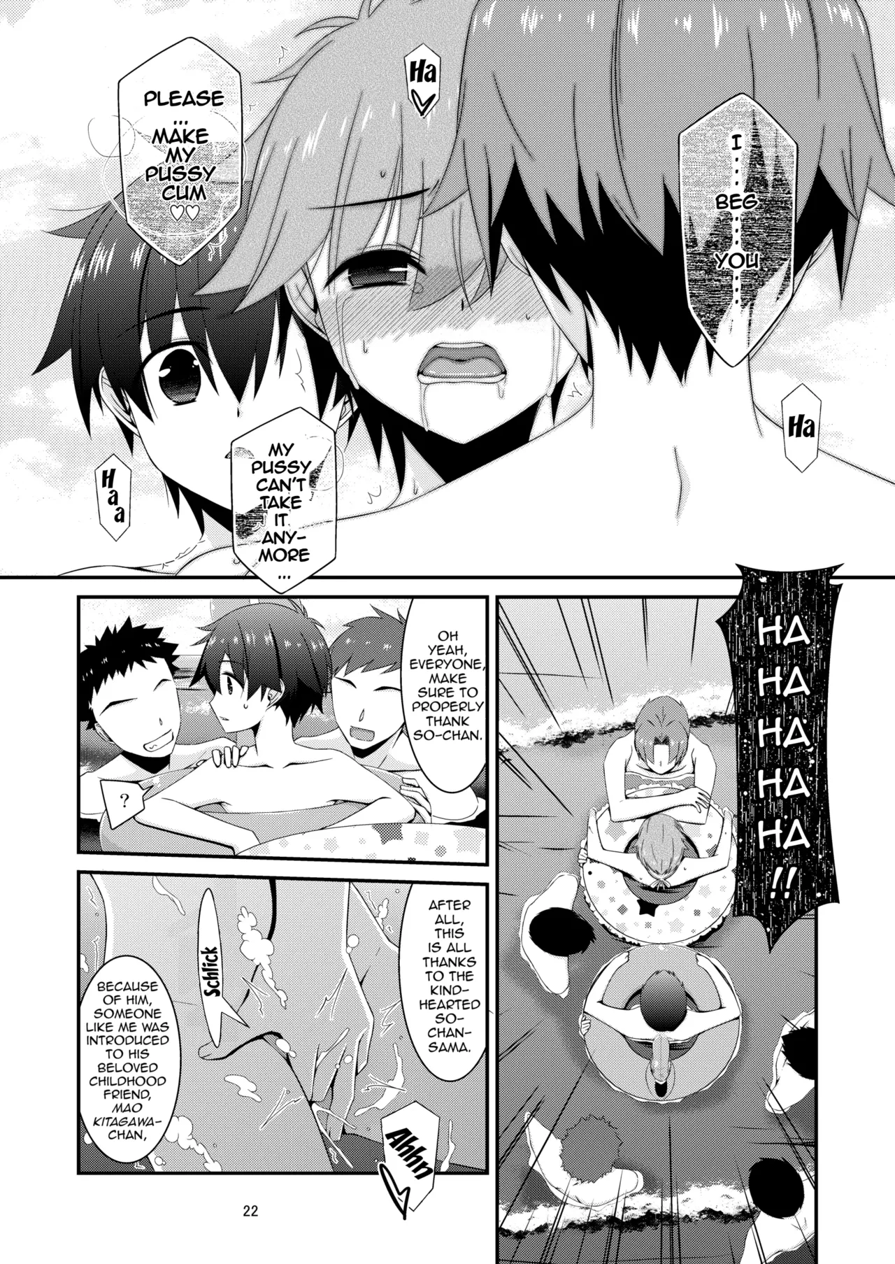 Anoko ga Aitsu no Omocha ni Natta Hi - Kitagawa Mao Hen Tsui no shou Chapter 1 - page 21