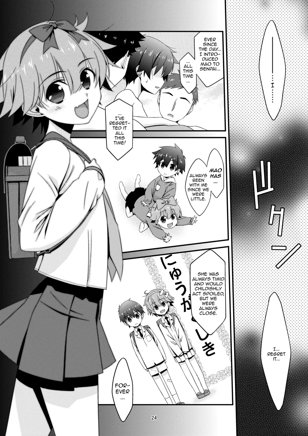 Anoko ga Aitsu no Omocha ni Natta Hi - Kitagawa Mao Hen Tsui no shou Chapter 1 - page 23