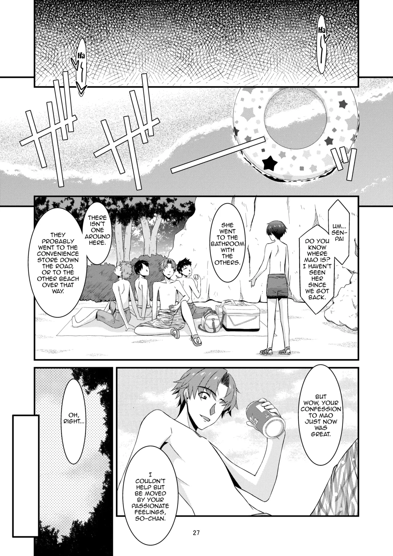 Anoko ga Aitsu no Omocha ni Natta Hi - Kitagawa Mao Hen Tsui no shou Chapter 1 - page 26