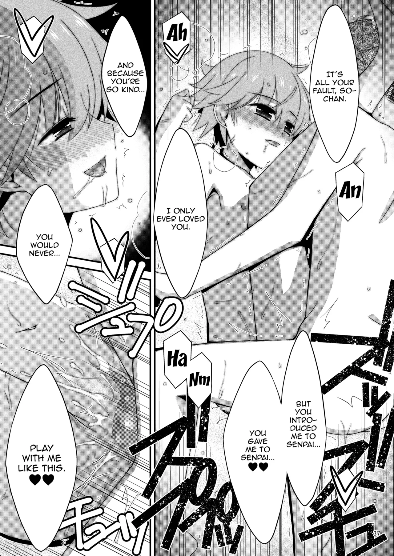 Anoko ga Aitsu no Omocha ni Natta Hi - Kitagawa Mao Hen Tsui no shou Chapter 1 - page 36