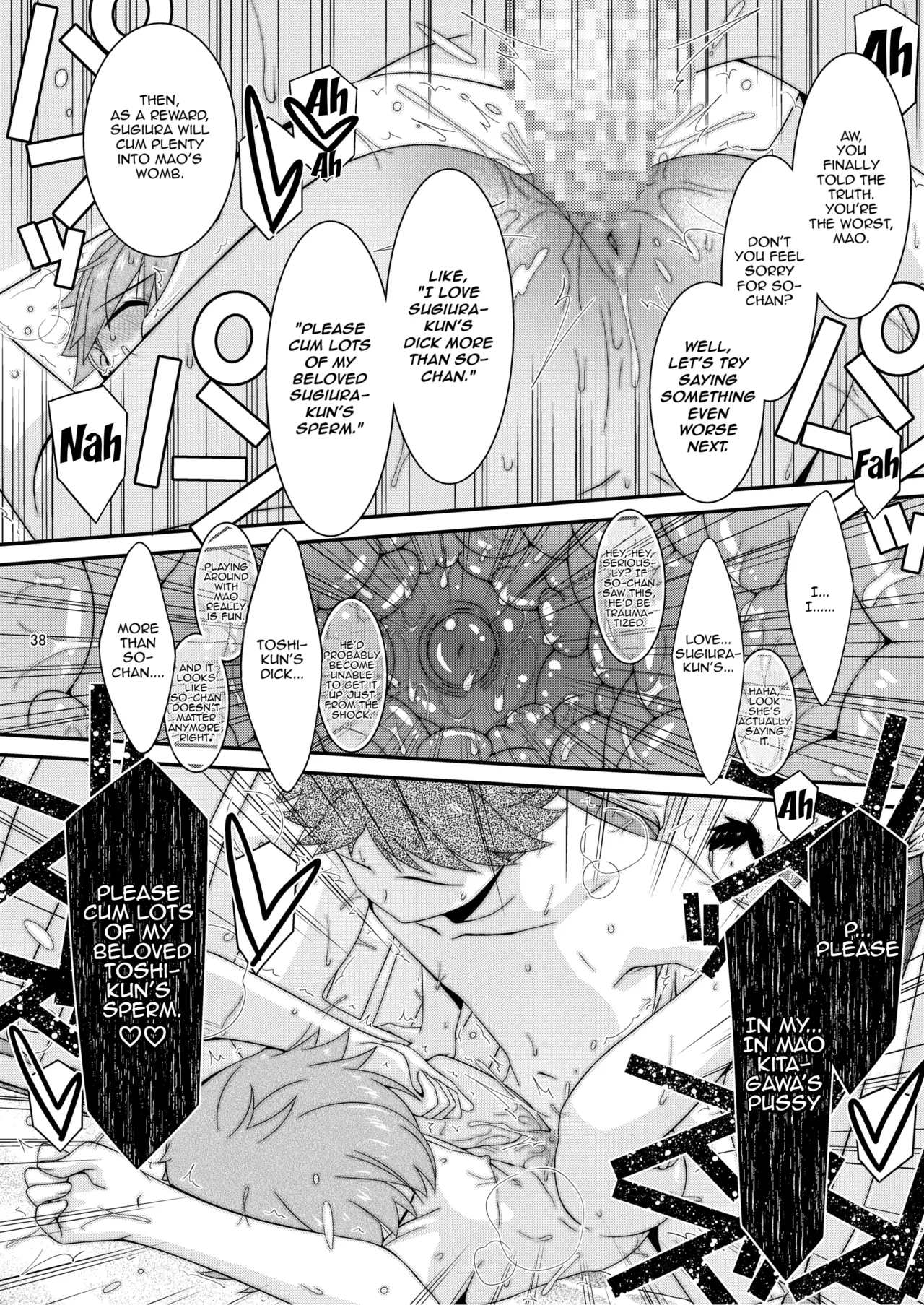 Anoko ga Aitsu no Omocha ni Natta Hi - Kitagawa Mao Hen Tsui no shou Chapter 1 - page 37