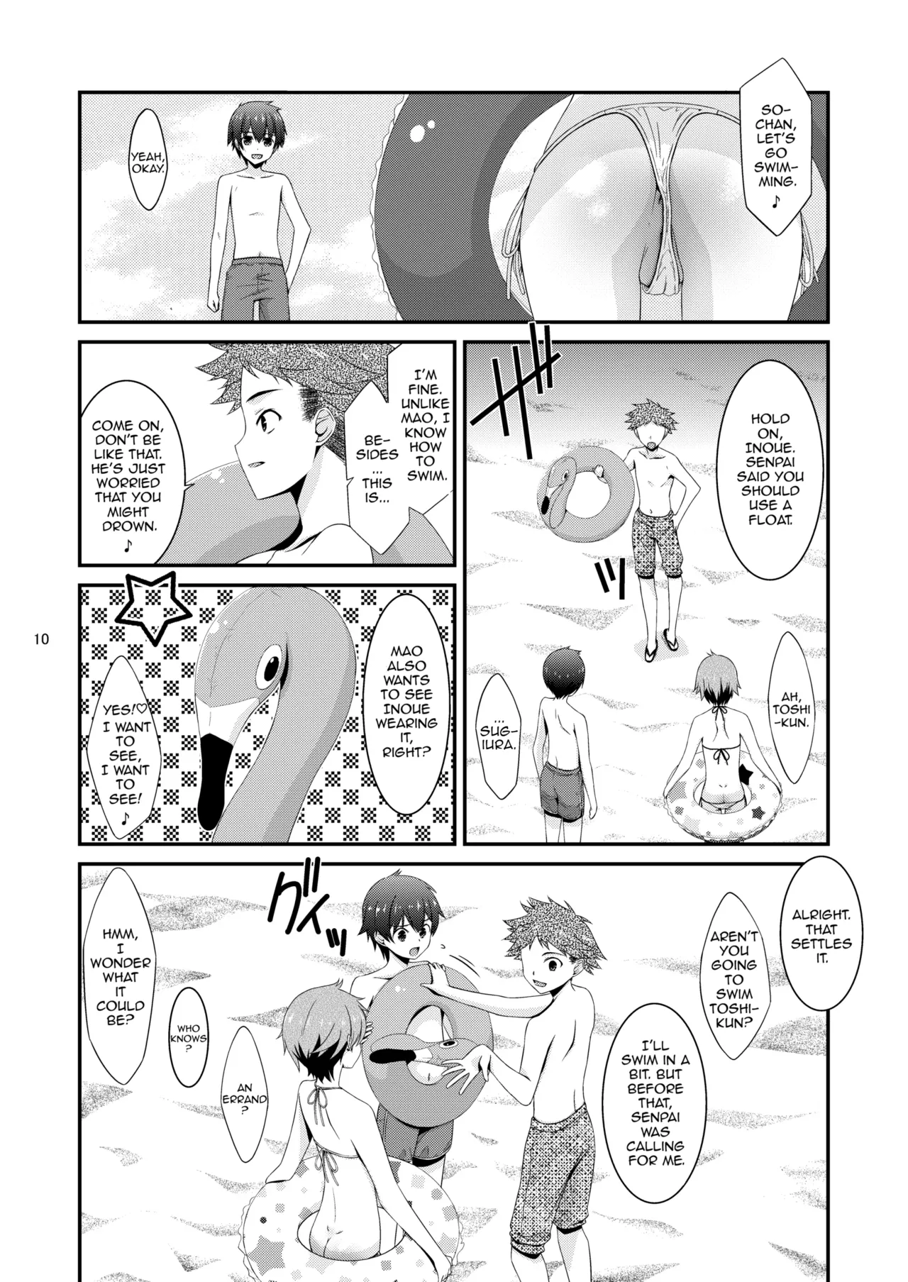 Anoko ga Aitsu no Omocha ni Natta Hi - Kitagawa Mao Hen Tsui no shou Chapter 1 - page 9