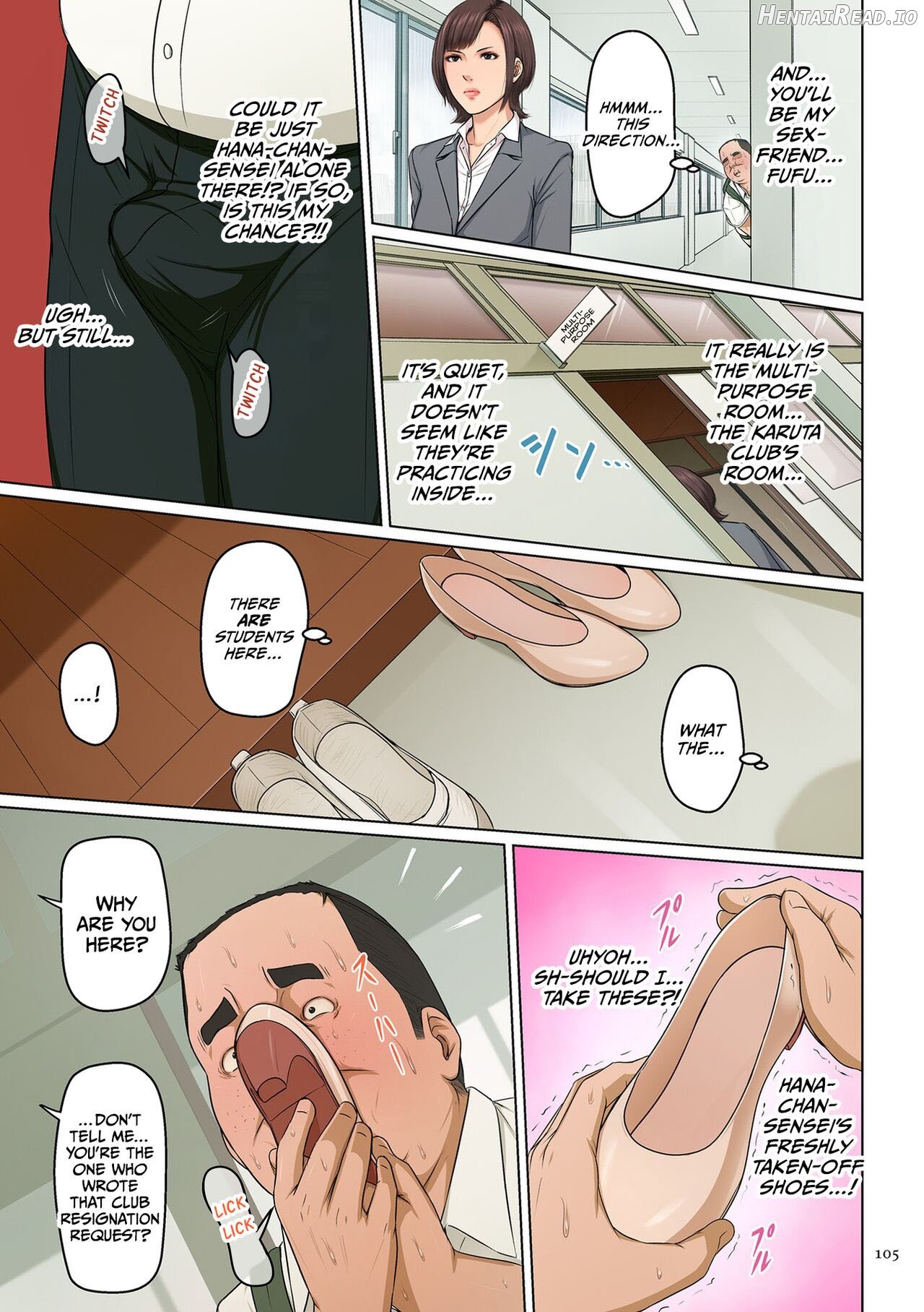 Karamitsuku Shisen 3 Chapter 24 Chapter 1 - page 3