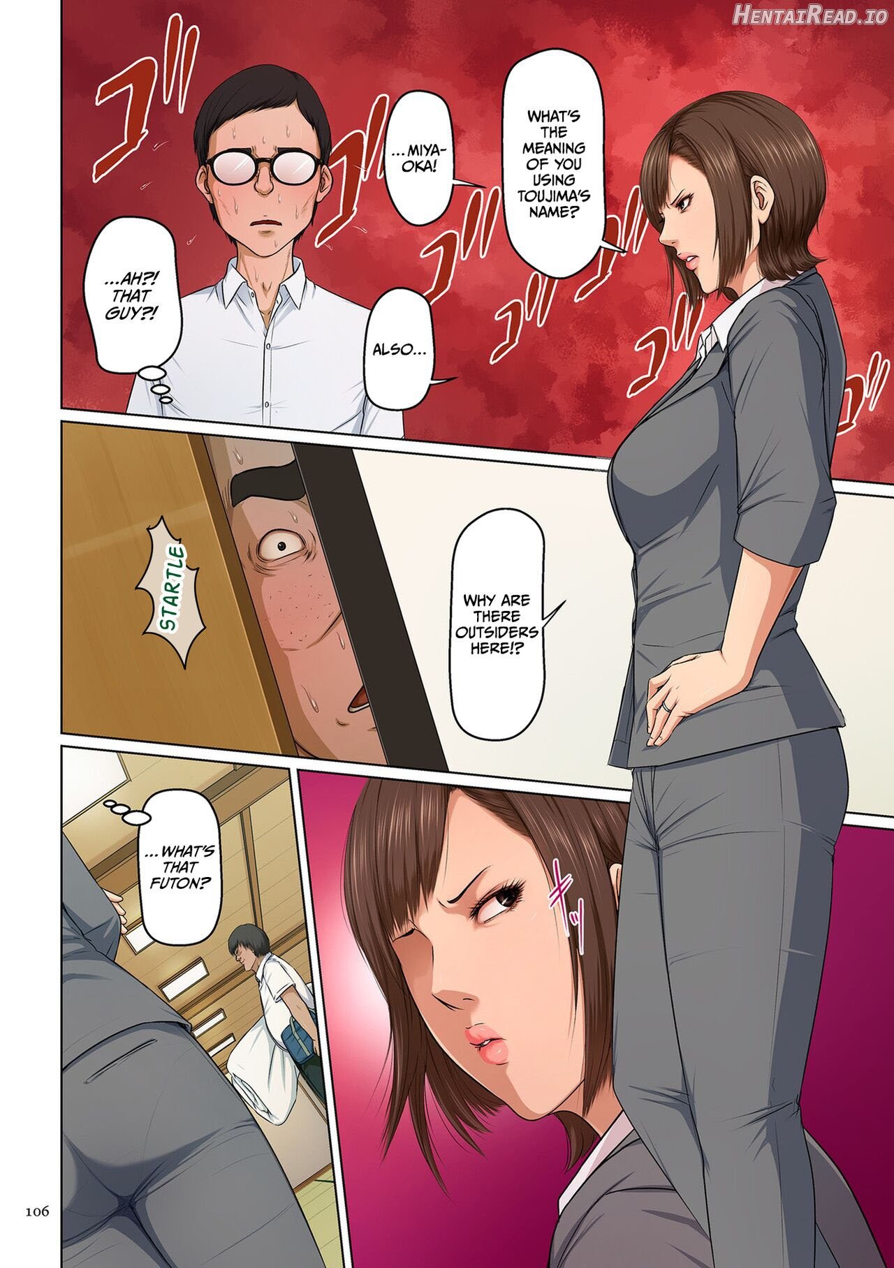 Karamitsuku Shisen 3 Chapter 24 Chapter 1 - page 4