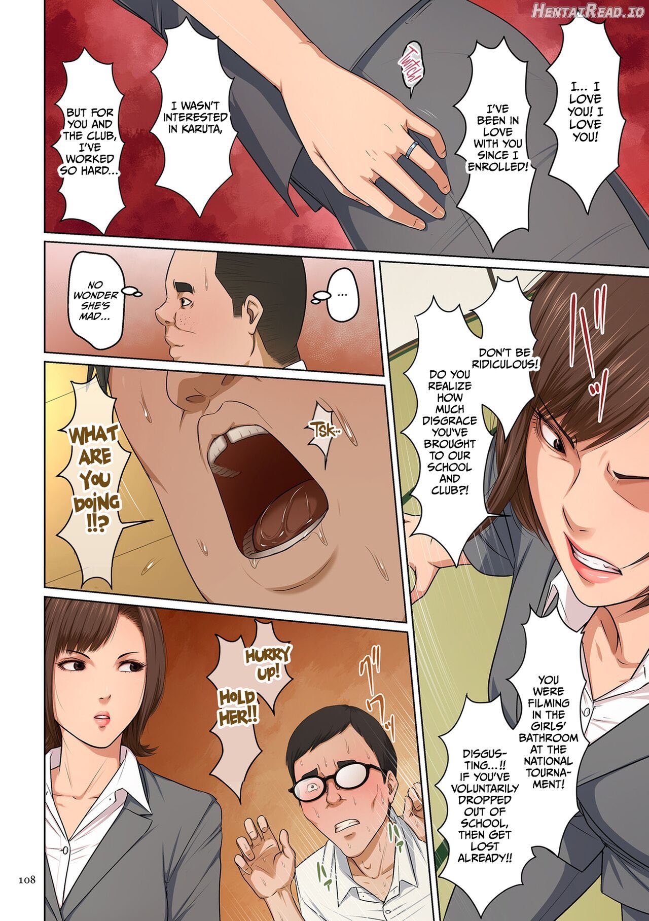 Karamitsuku Shisen 3 Chapter 24 Chapter 1 - page 6