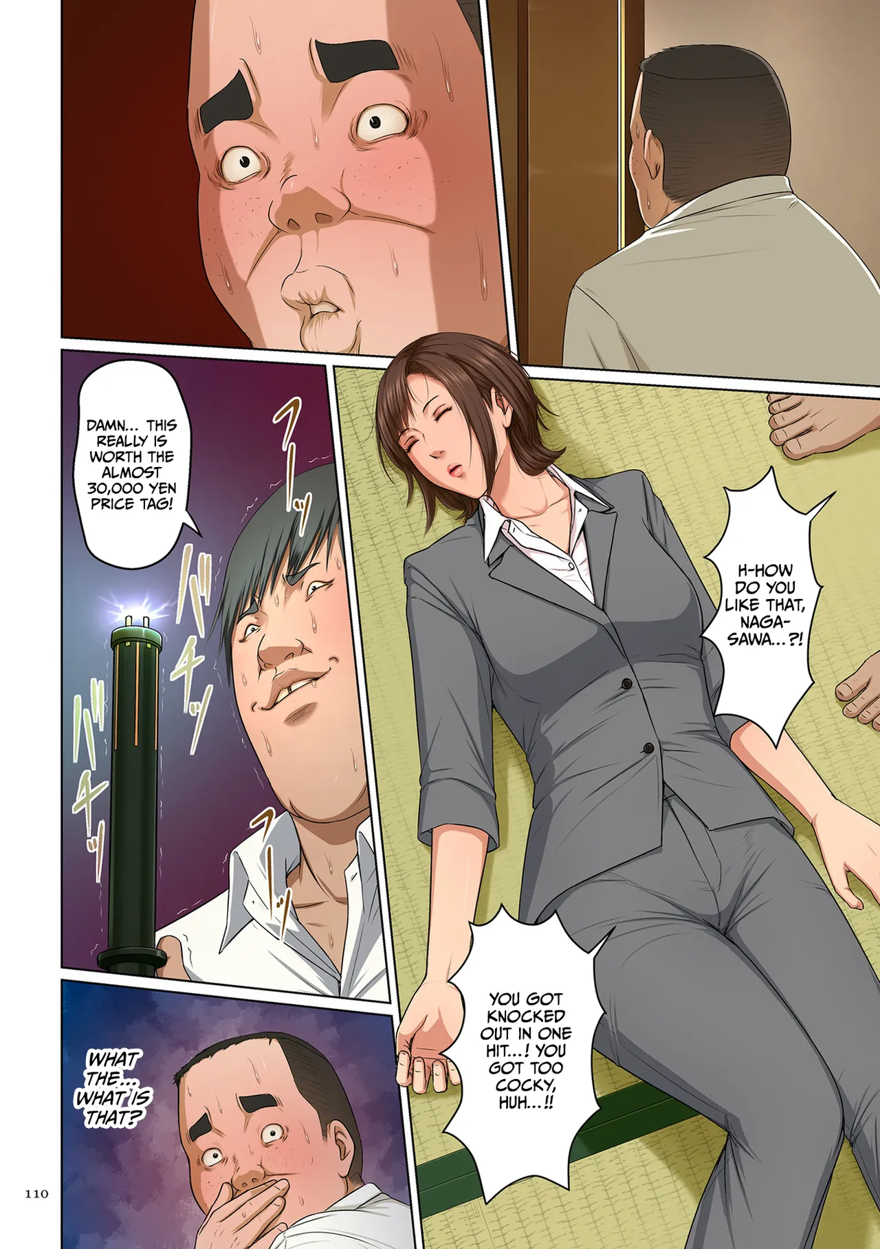 Karamitsuku Shisen 3 Chapter 24 Chapter 1 - page 8