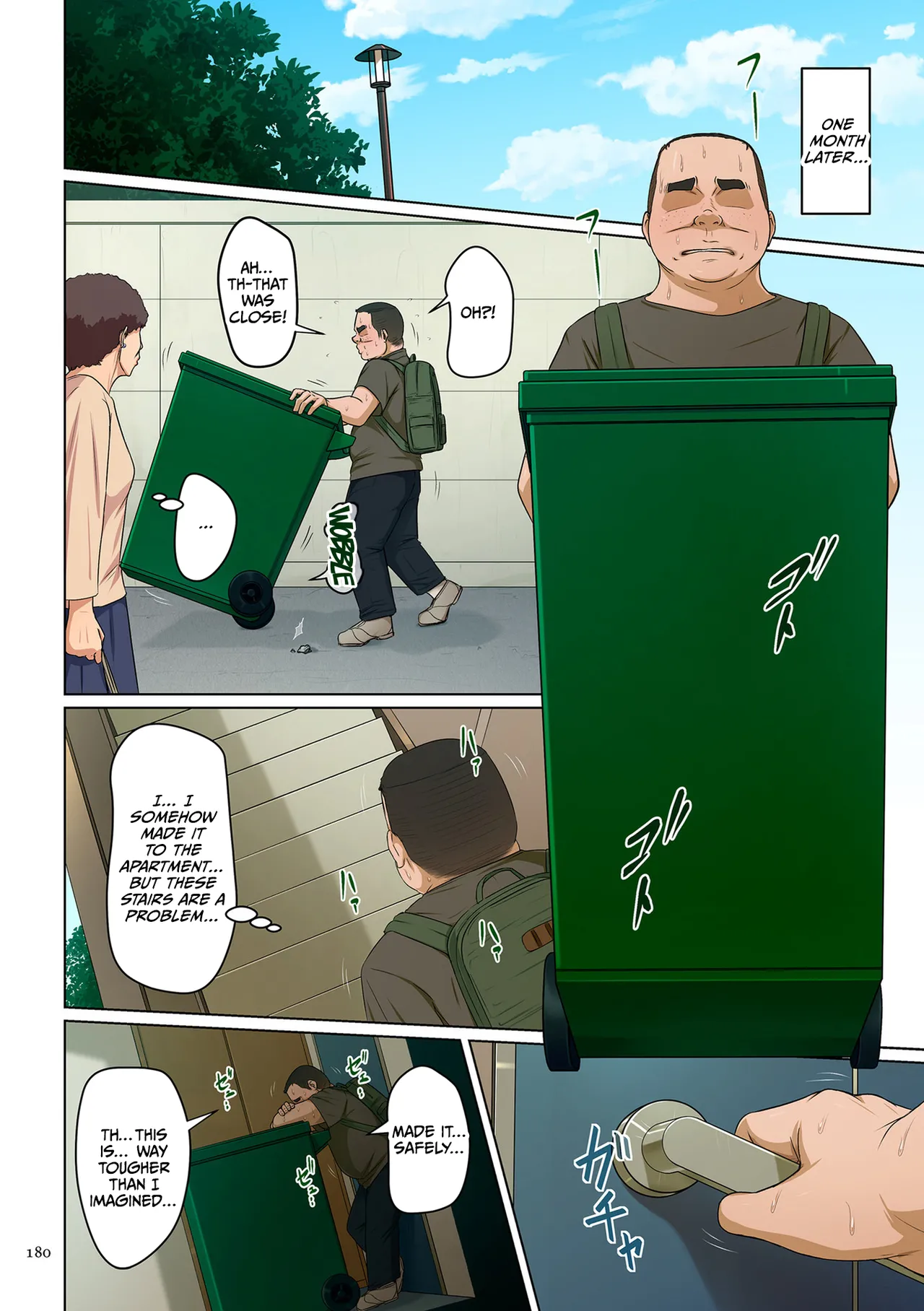 Karamitsuku Shisen 3 Chapter 27 Chapter 1 - page 18