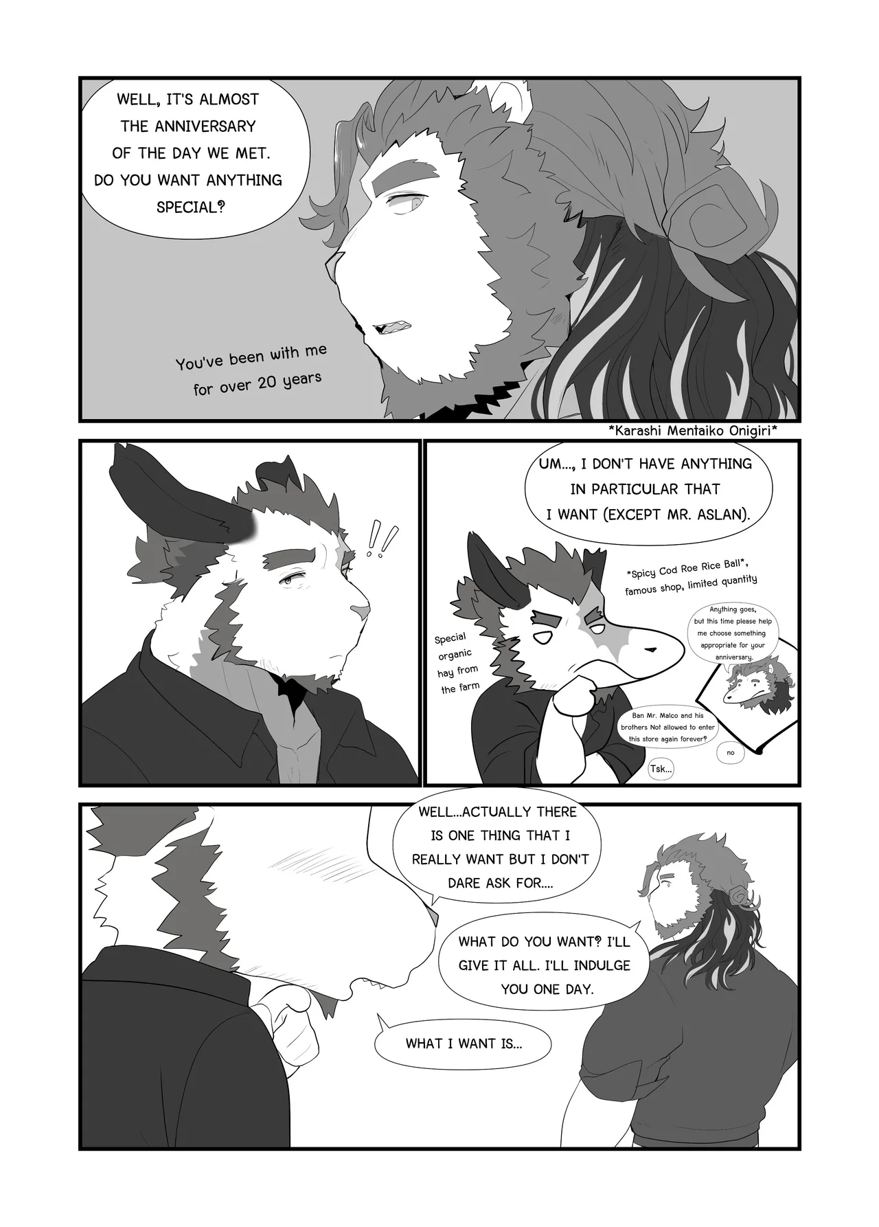 Cry for the Moon Chapter 1 - page 20