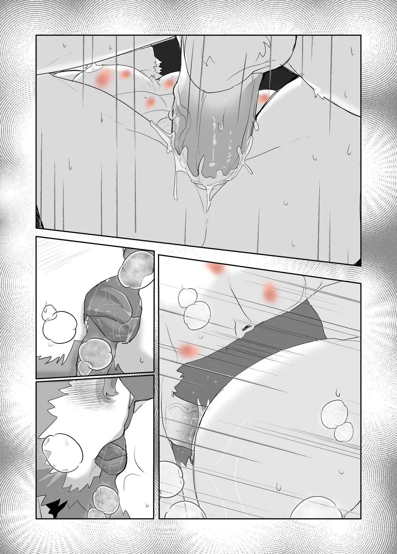 Cry for the Moon Chapter 1 - page 6