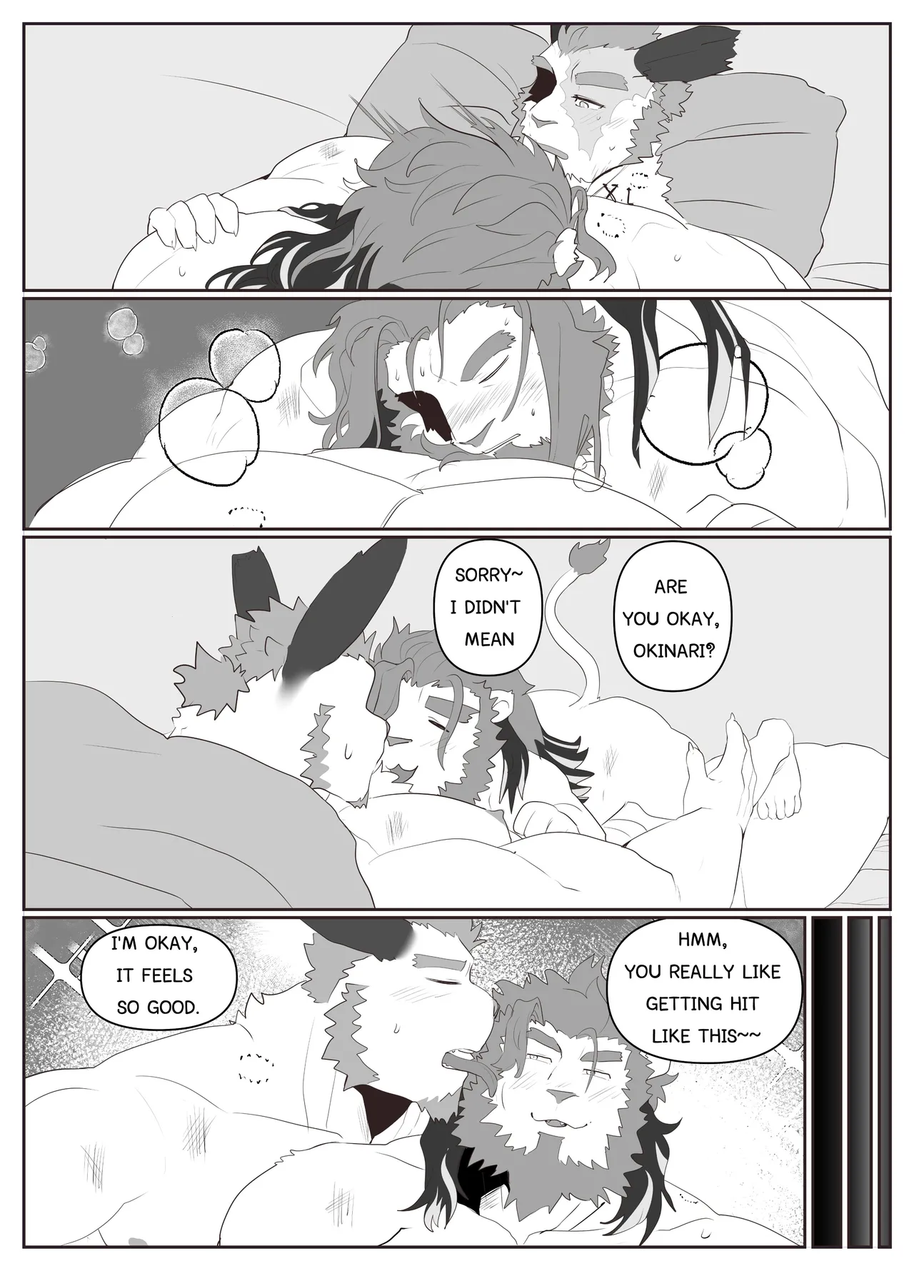 Cry for the Moon Chapter 1 - page 8