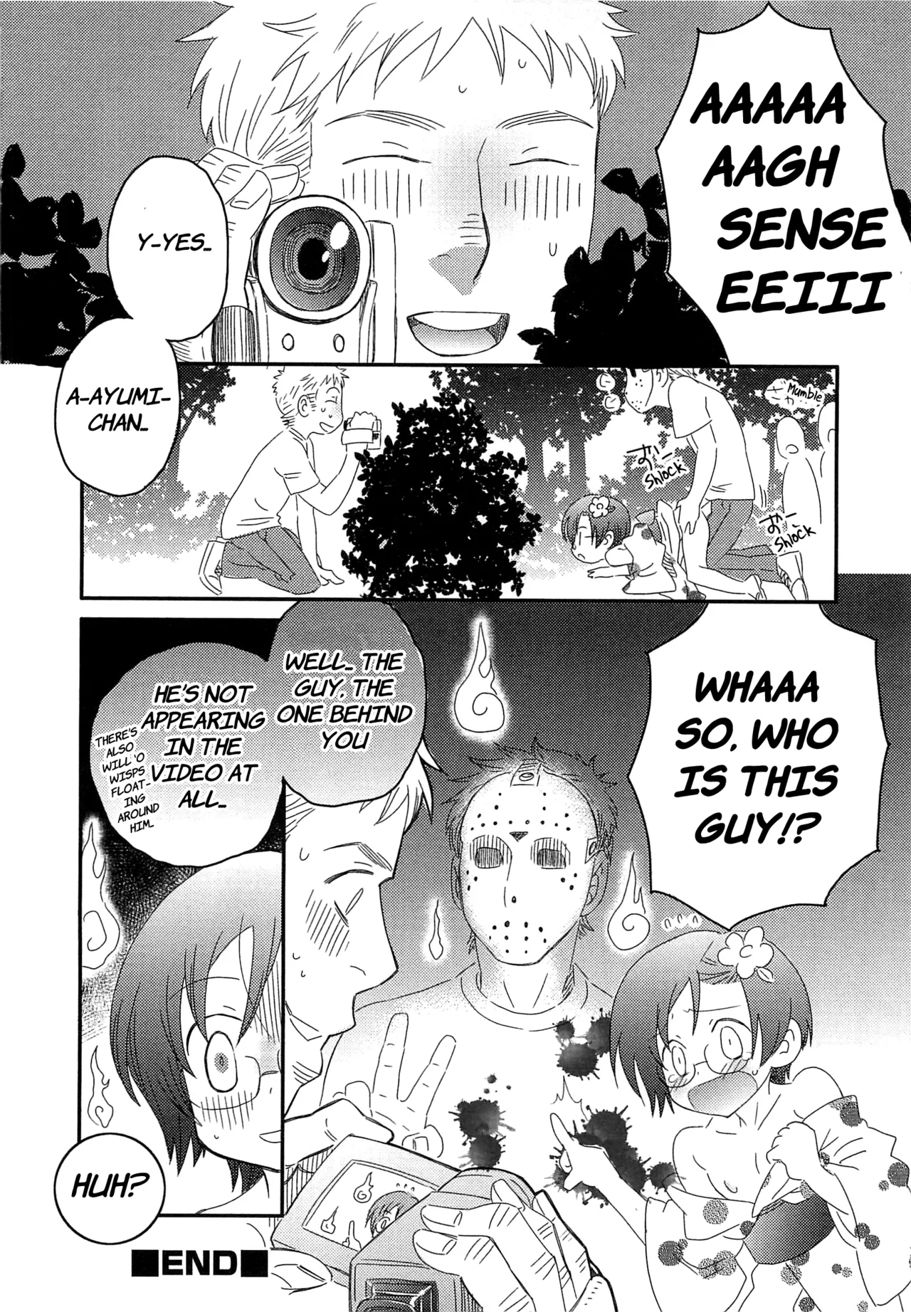 Iinari Chapter 15 Escalation LOVE 7 Chapter 1 - page 12
