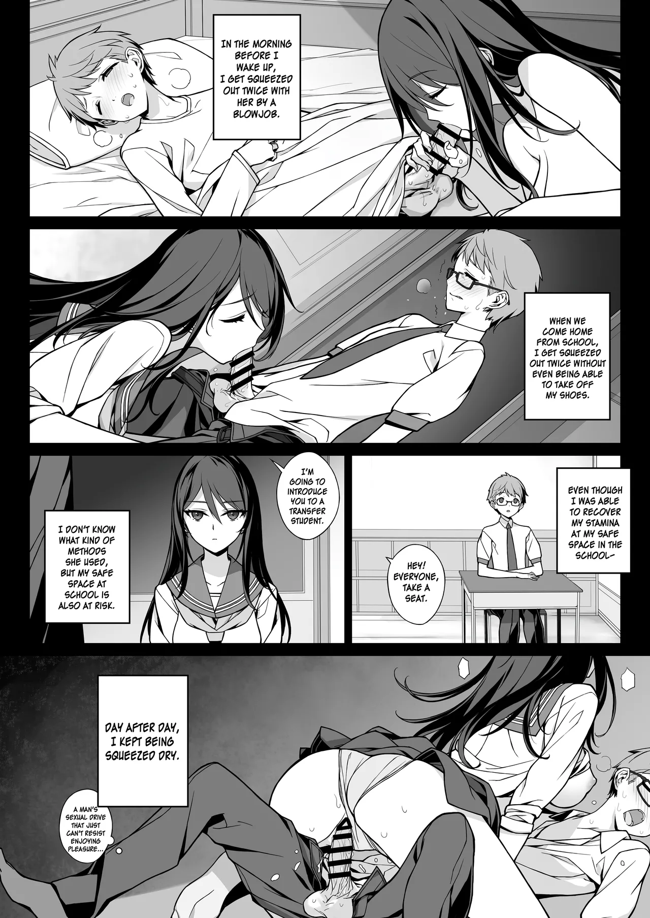 Sakusei Agent 2069 Chapter 1 - page 12