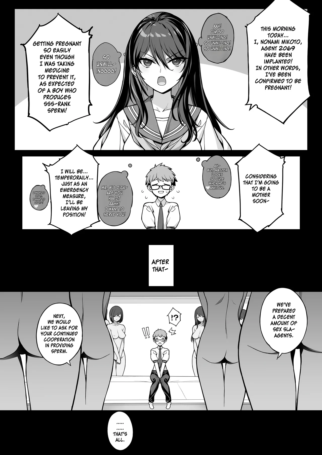 Sakusei Agent 2069 Chapter 1 - page 26