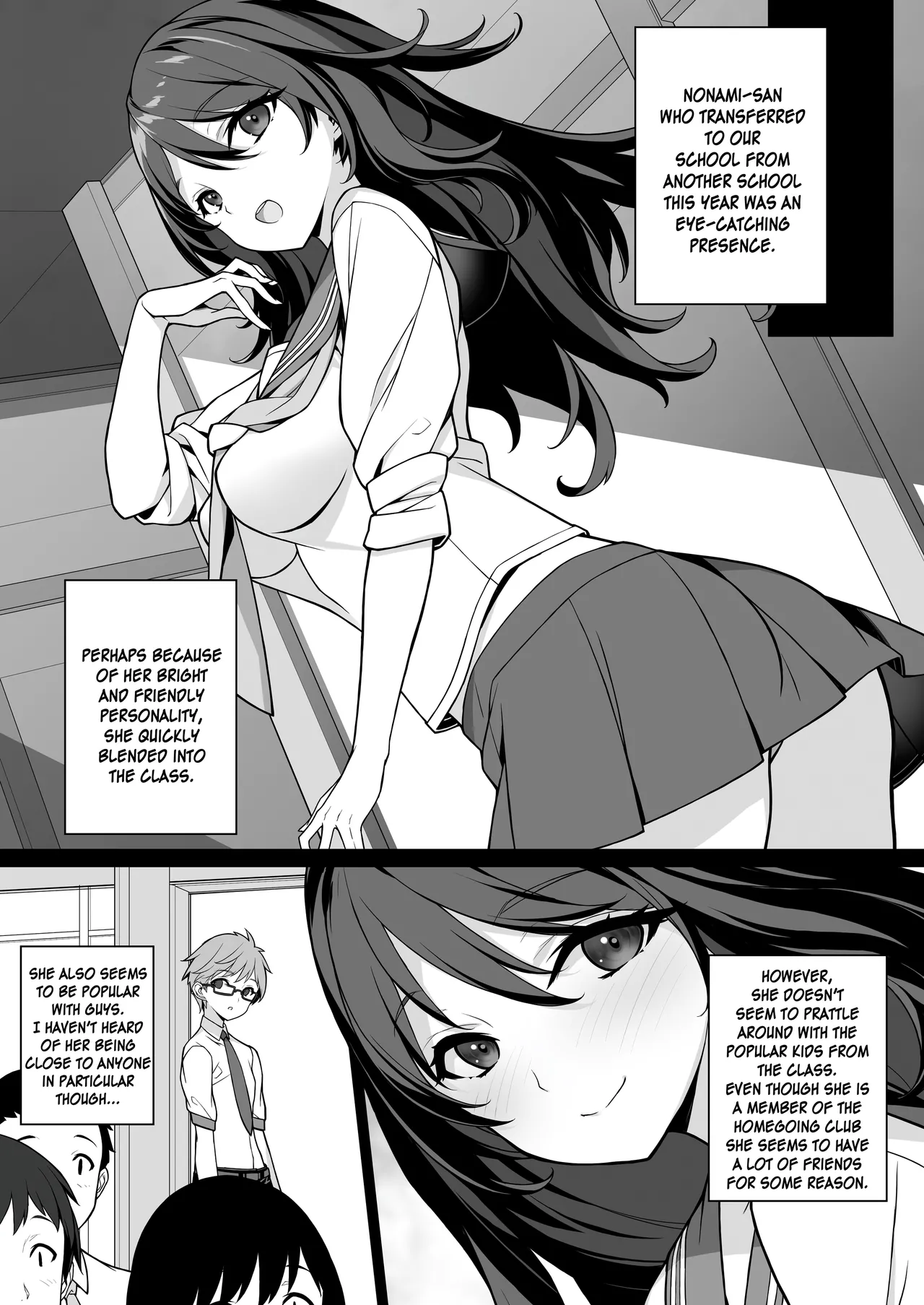 Sakusei Agent 2069 Chapter 1 - page 3