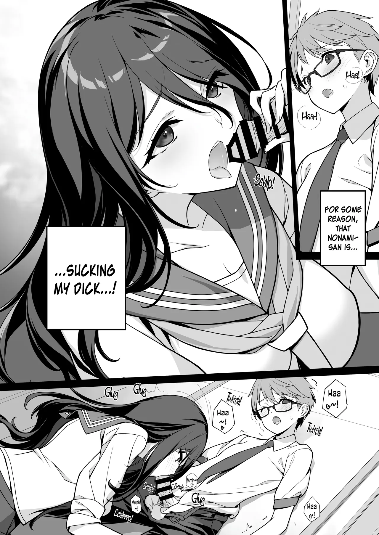 Sakusei Agent 2069 Chapter 1 - page 4