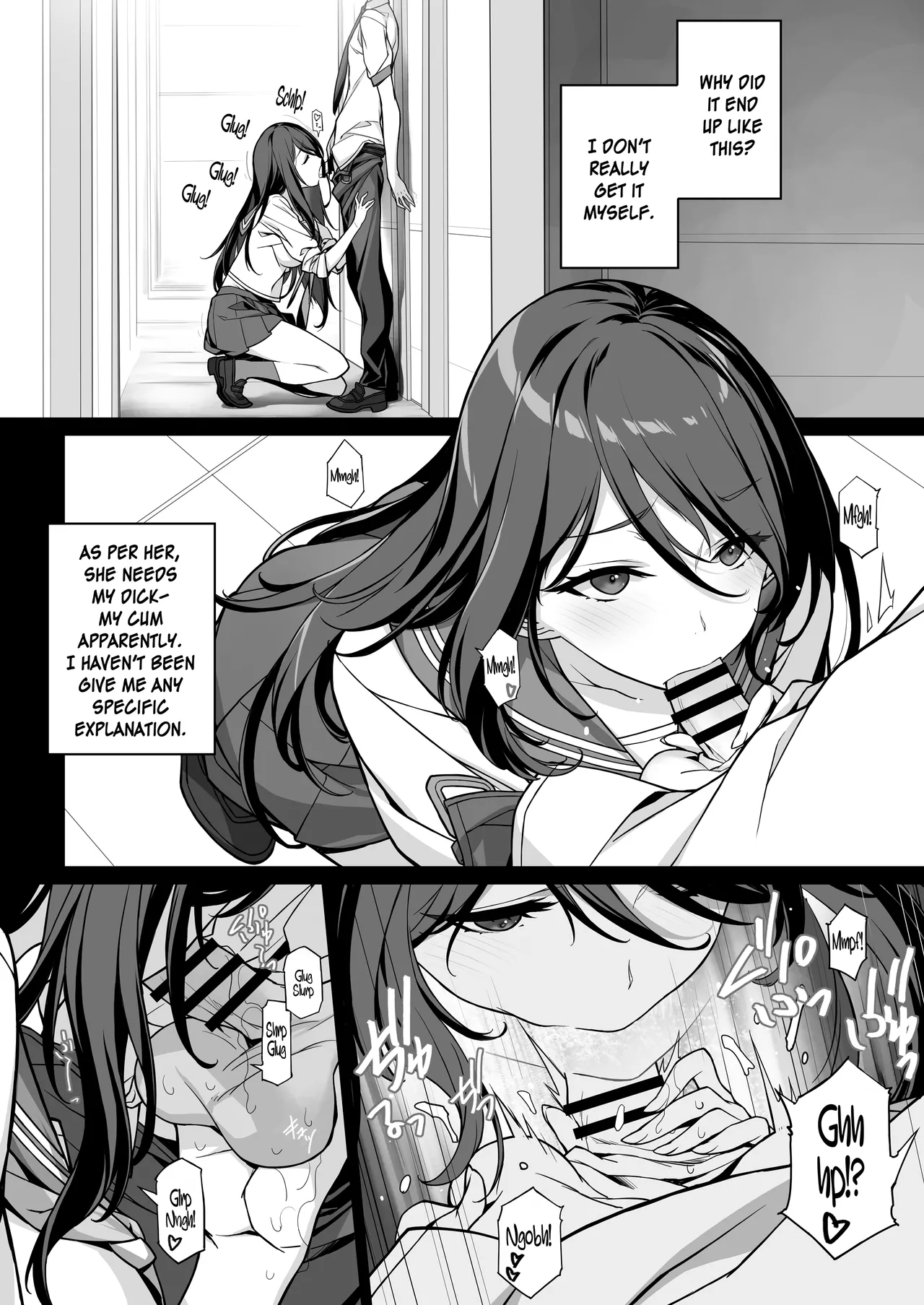 Sakusei Agent 2069 Chapter 1 - page 5