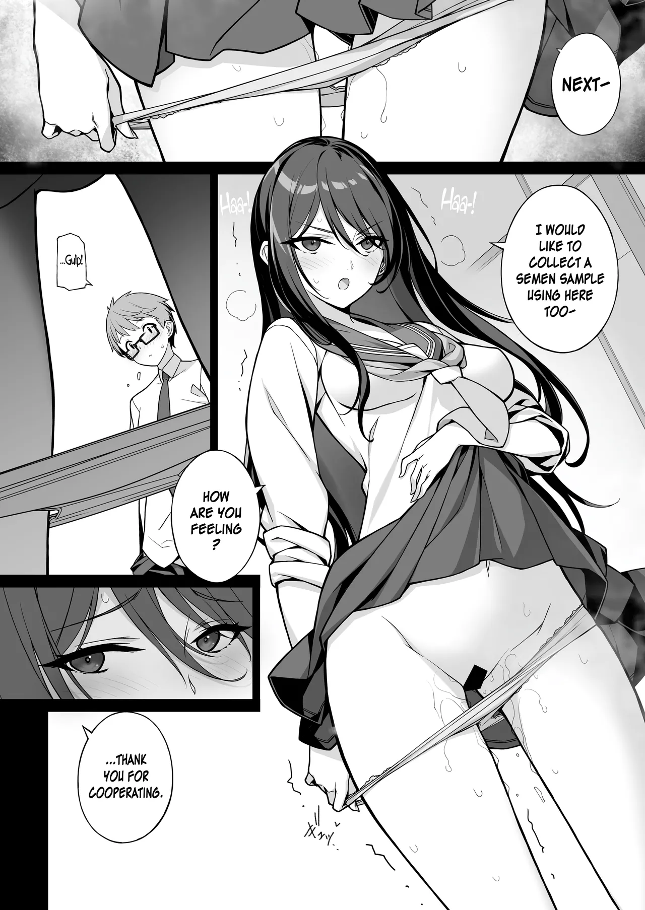 Sakusei Agent 2069 Chapter 1 - page 8