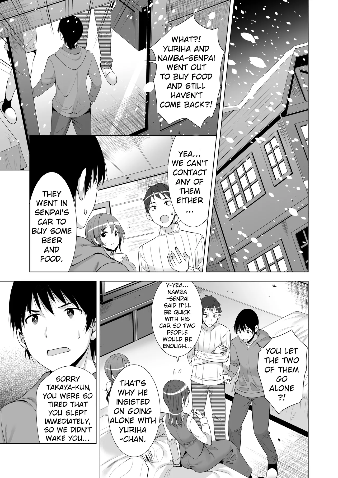 Ichiya Kagiri no Ayamachi One Night's Mistake Chapter 1 - page 10
