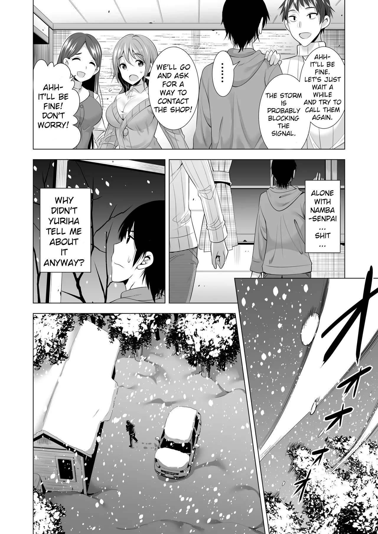 Ichiya Kagiri no Ayamachi One Night's Mistake Chapter 1 - page 11