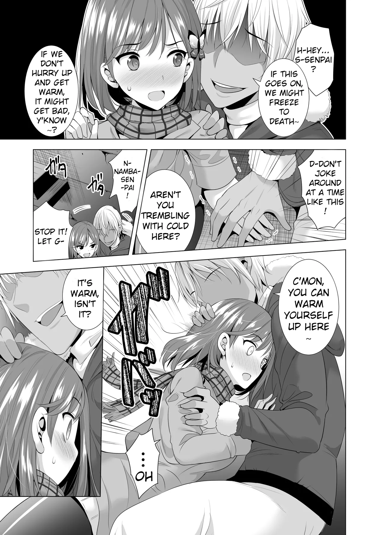 Ichiya Kagiri no Ayamachi One Night's Mistake Chapter 1 - page 14