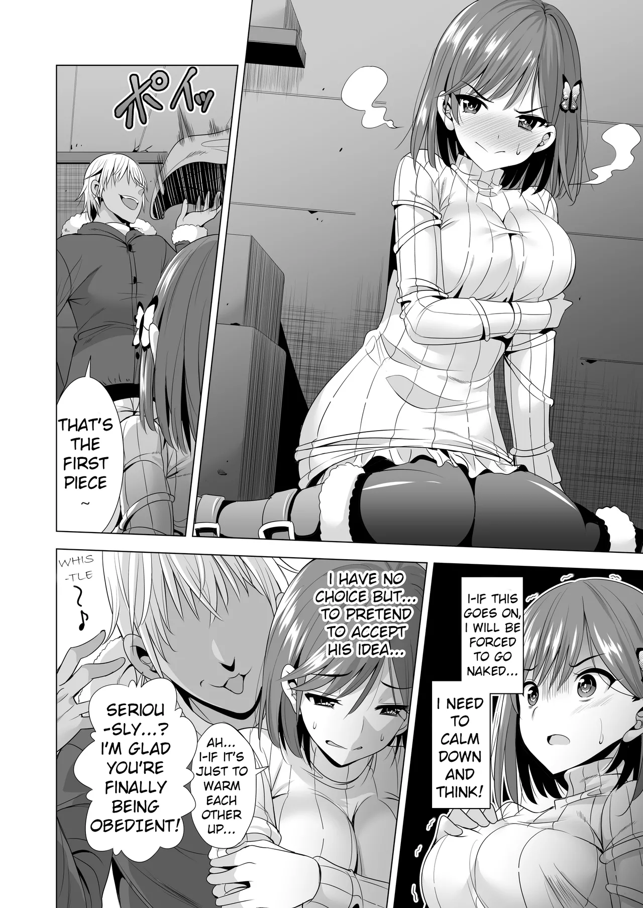 Ichiya Kagiri no Ayamachi One Night's Mistake Chapter 1 - page 17