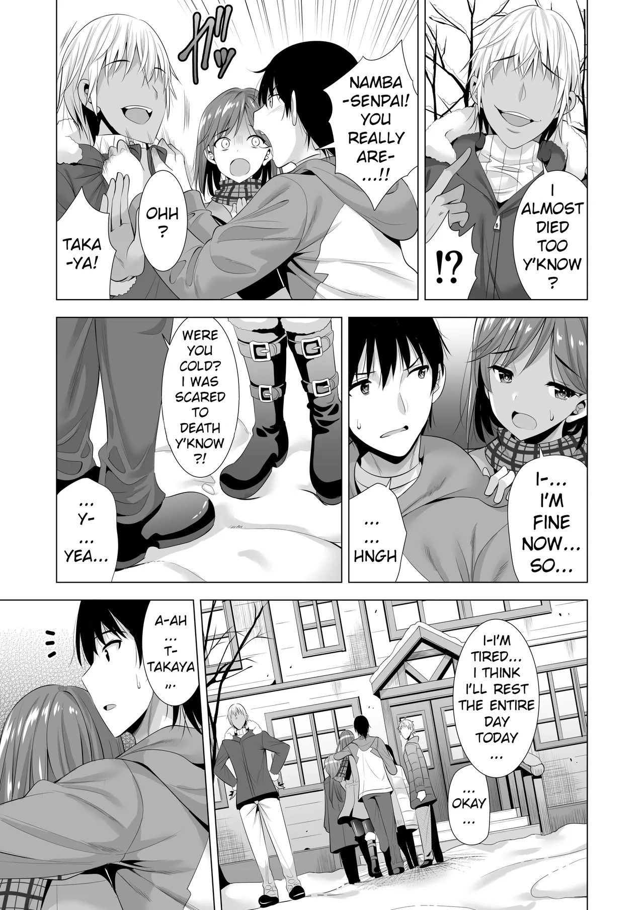 Ichiya Kagiri no Ayamachi One Night's Mistake Chapter 1 - page 46