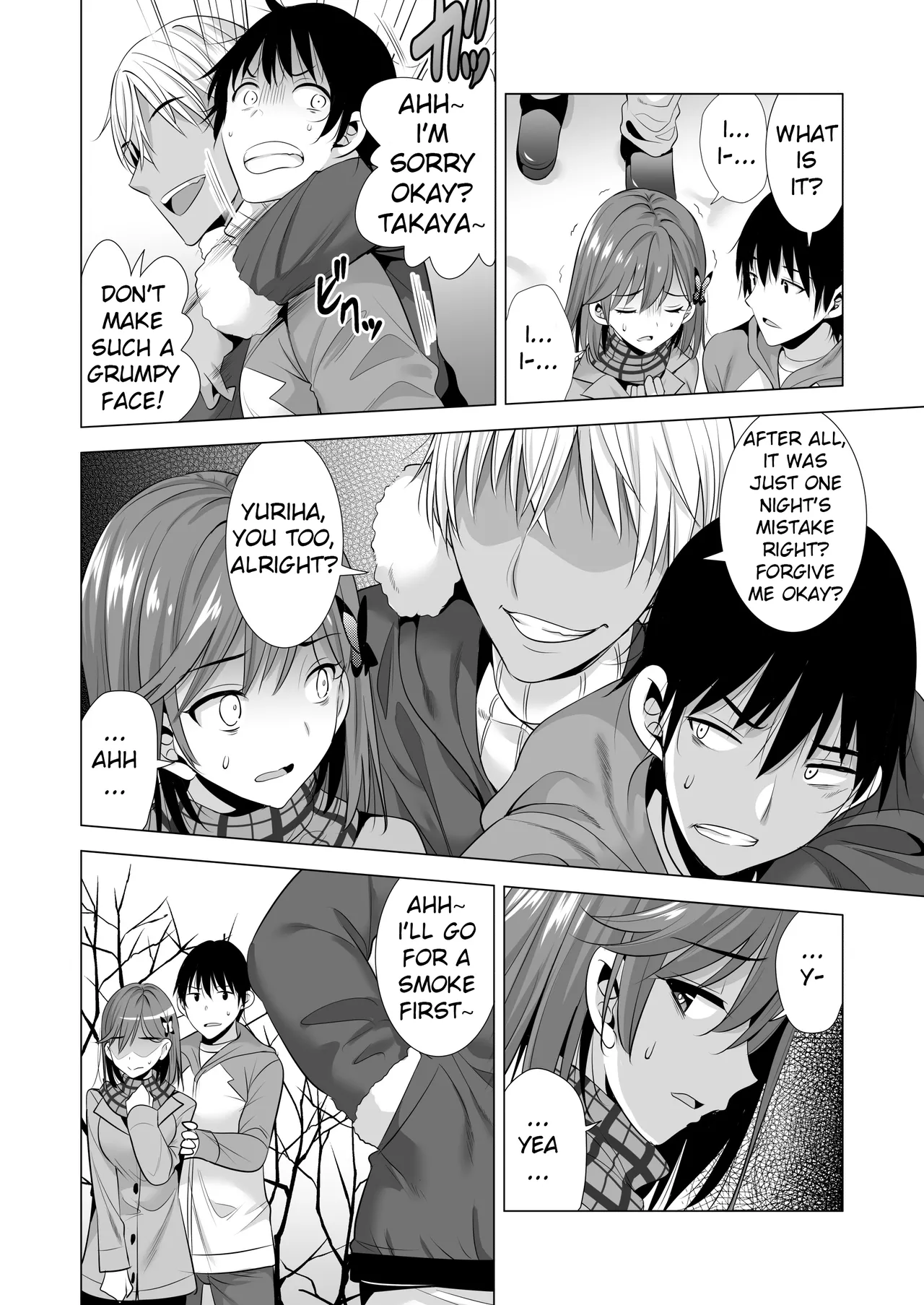 Ichiya Kagiri no Ayamachi One Night's Mistake Chapter 1 - page 47