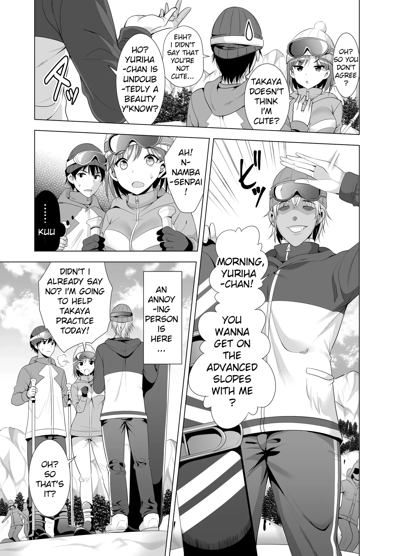 Ichiya Kagiri no Ayamachi One Night's Mistake Chapter 1 - page 6