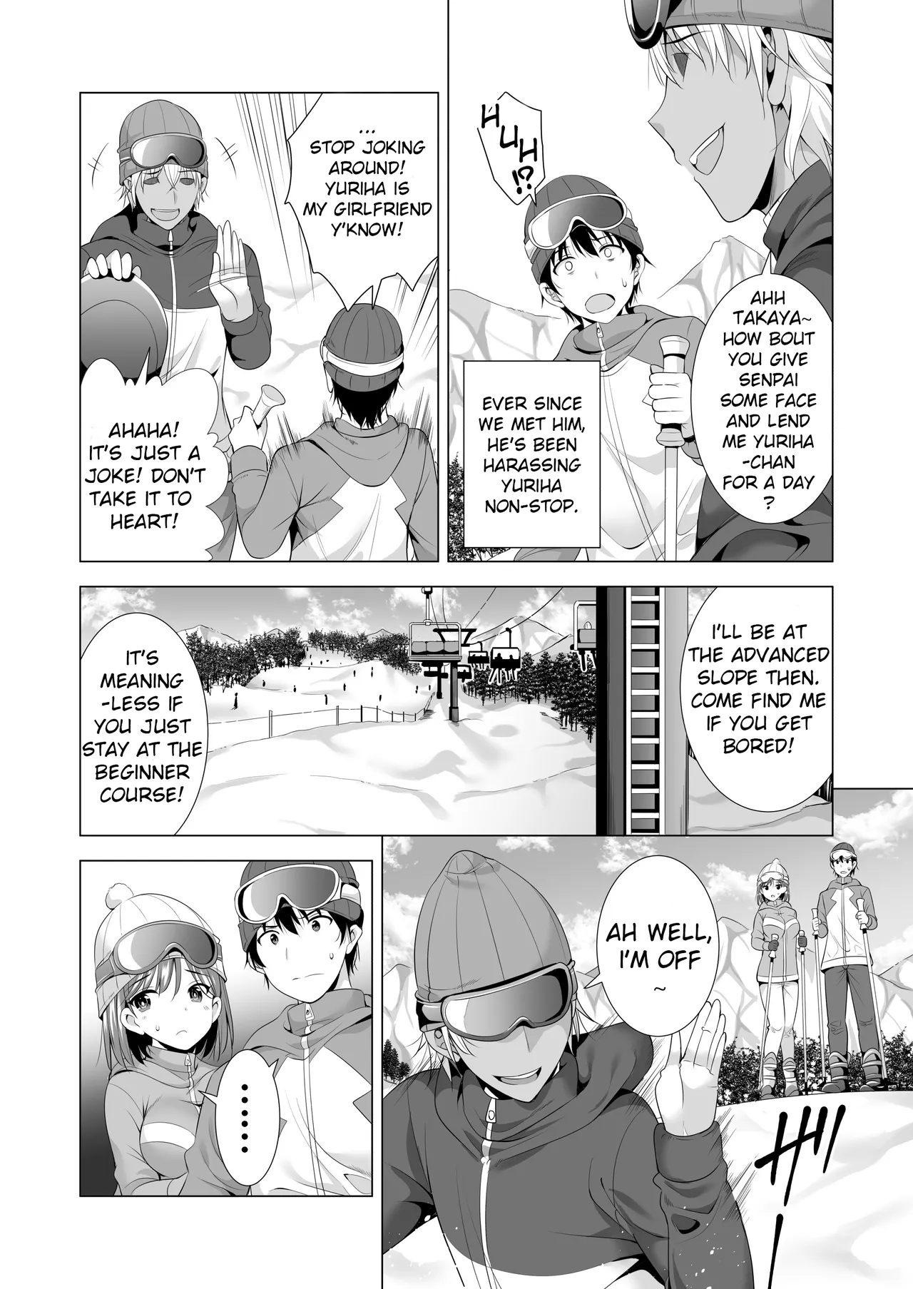 Ichiya Kagiri no Ayamachi One Night's Mistake Chapter 1 - page 7