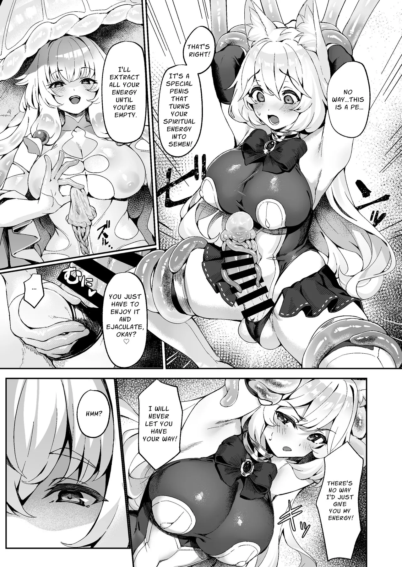 Taima Miko Kanna Futanari Sakusei Haiboku Hen Chapter 1 - page 12