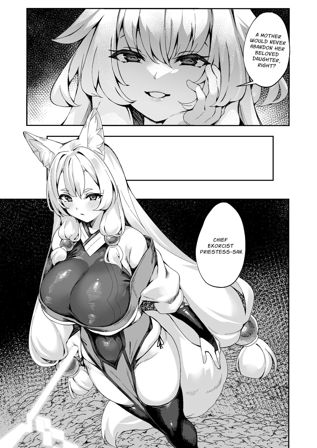 Taima Miko Kanna Futanari Sakusei Haiboku Hen Chapter 1 - page 26
